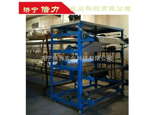鵪鶉清糞機(jī)
